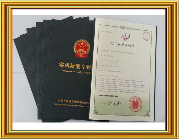 चीन Xiamen Nacyc Energy Technology Co., Ltd प्रमाणपत्र